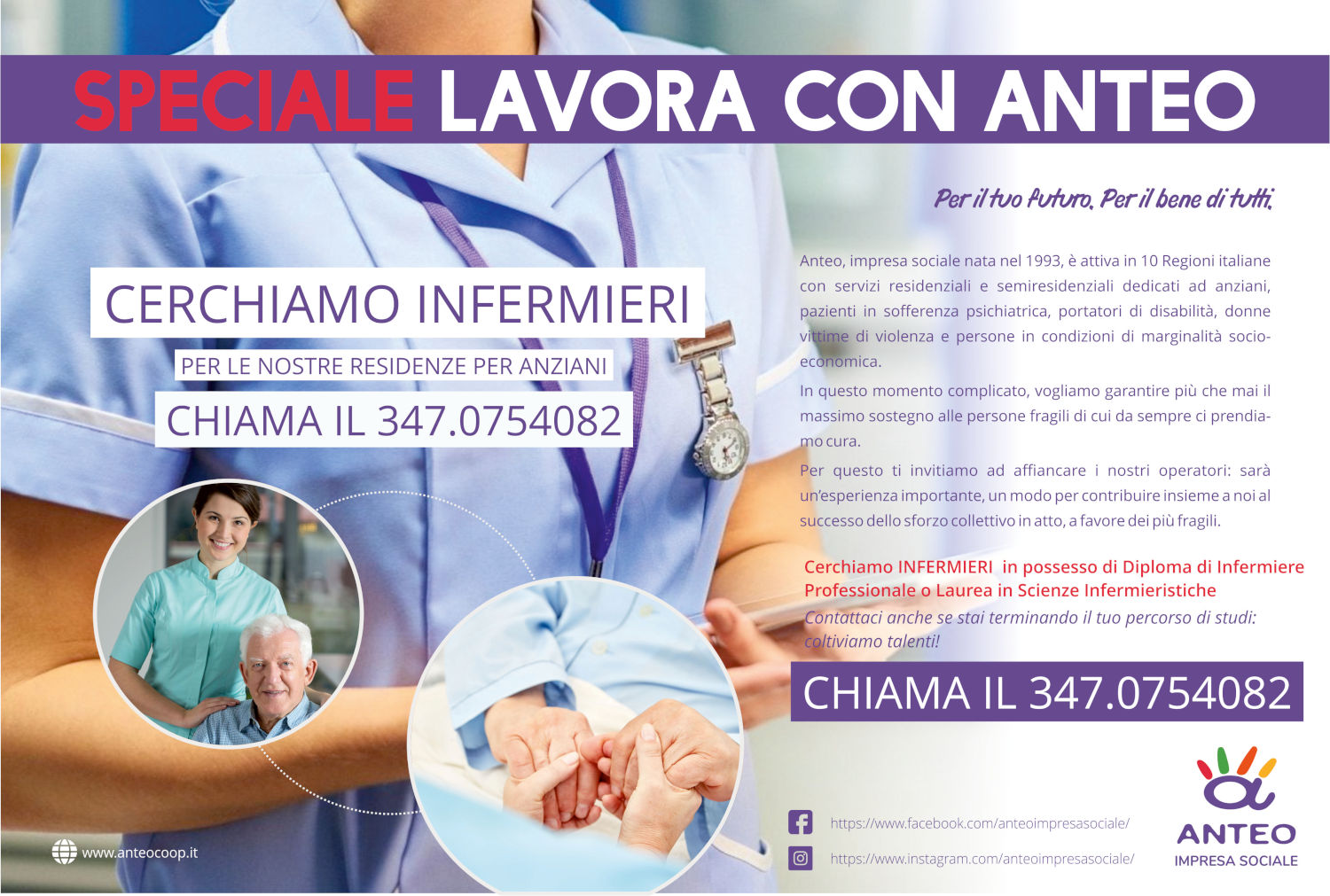 LAVORA CON ANTEO SPECIALE INFERMIERI