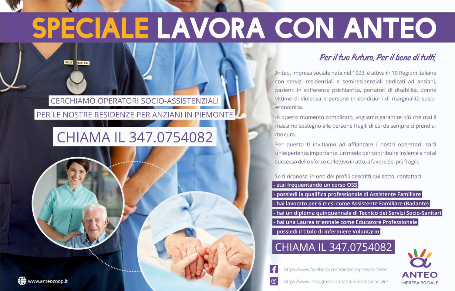 speciale lavora con anteo