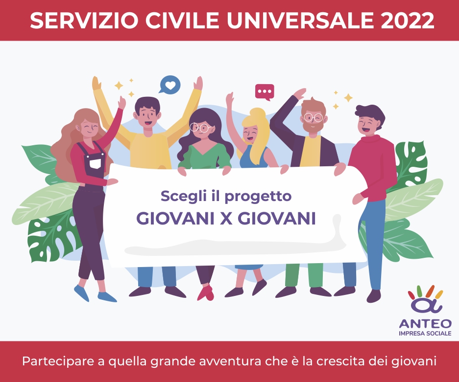 servizio civile 2022 giovani per giovani anteo impresa sociale